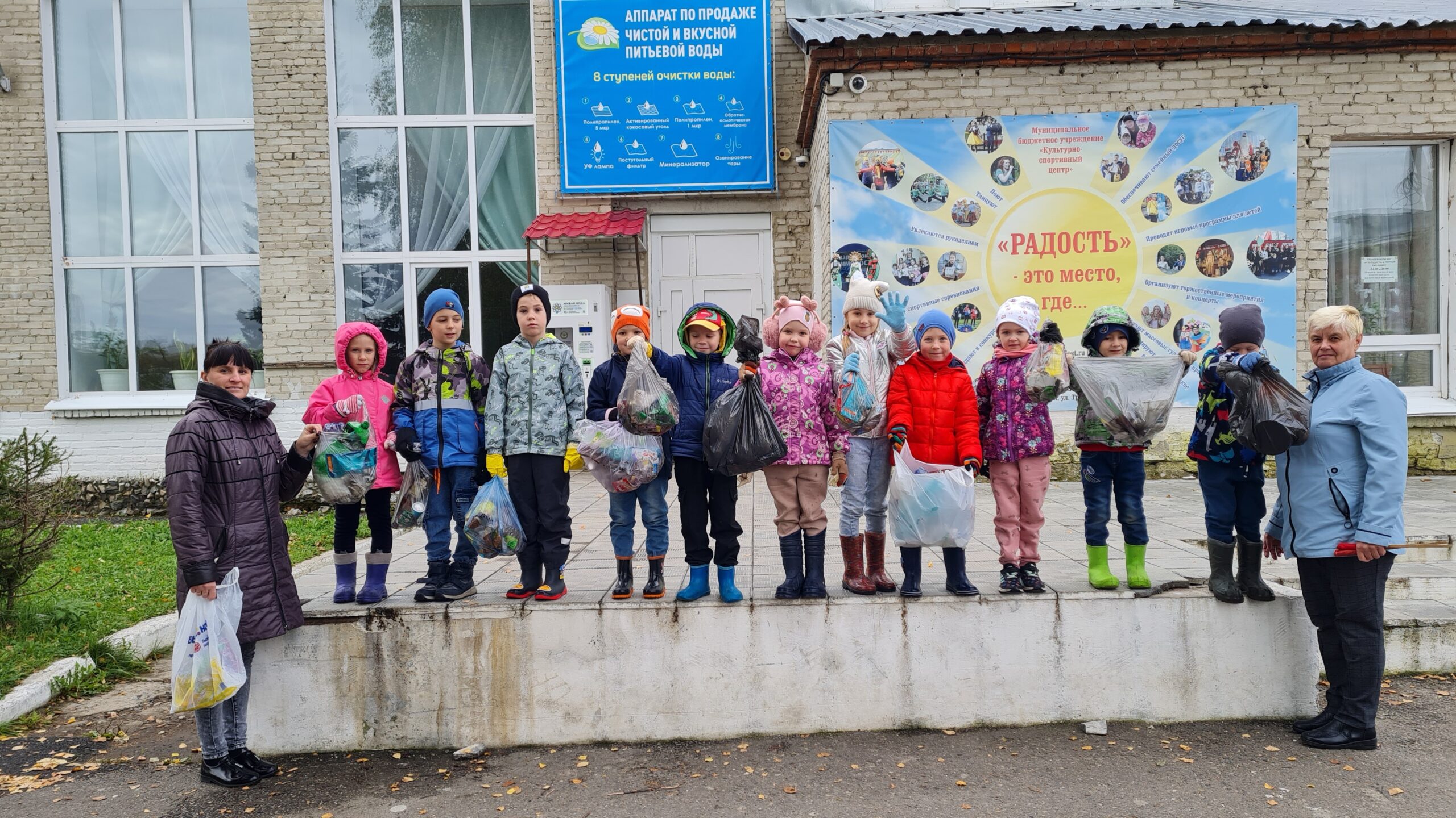 Наш детский сад присоединился к акции «Зеленая Россия»