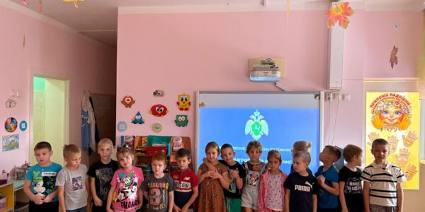 «Всероссийский открытый урок»