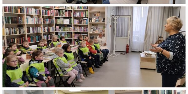 9 октября — «Всемирный день чтения»