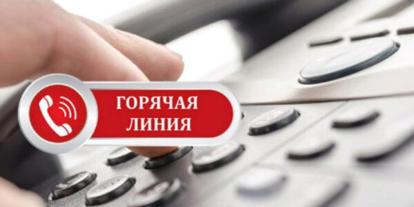 Жители Томского района смогут получить информацию по профилактике ВИЧ-инфекции